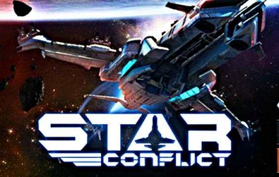 Star Conflict Download